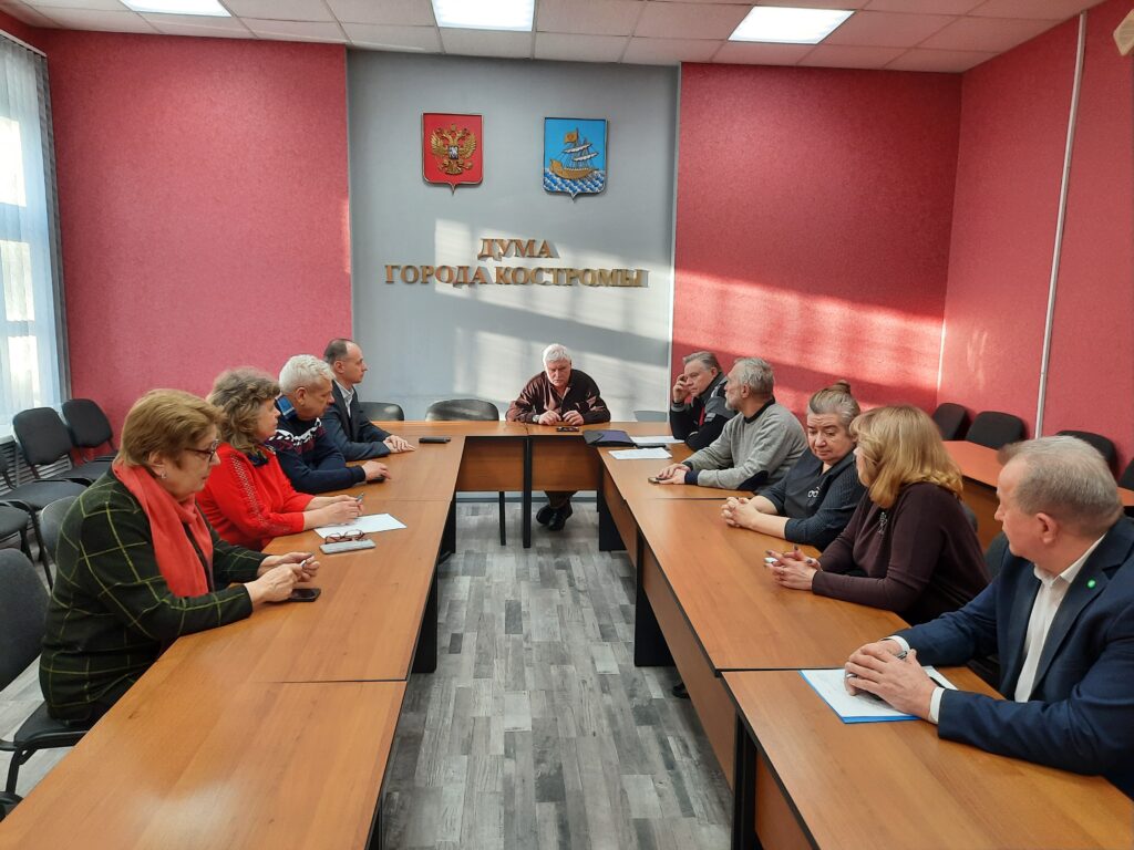 Общественная палата города Костромы провела свое первое в этом году заседание
